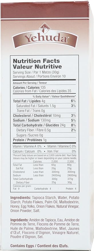 Yehuda Matzo Toasted Onion Matzo Squares, Gluten Free, 10.5 oz