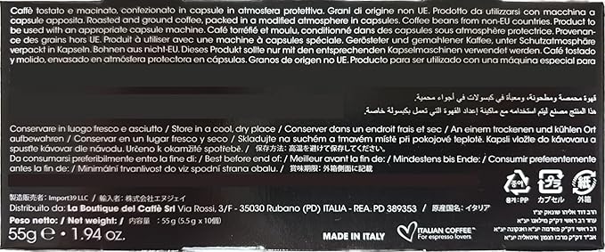 Italian Coffee pods compatible with Nespresso Original machines, Espresso capsules (100 Passione