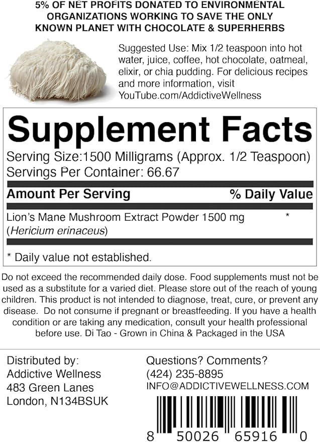 Addictive Wellness Lions Mane Supplement Powder, Premium Quality Lions Mane Mushroom Powder