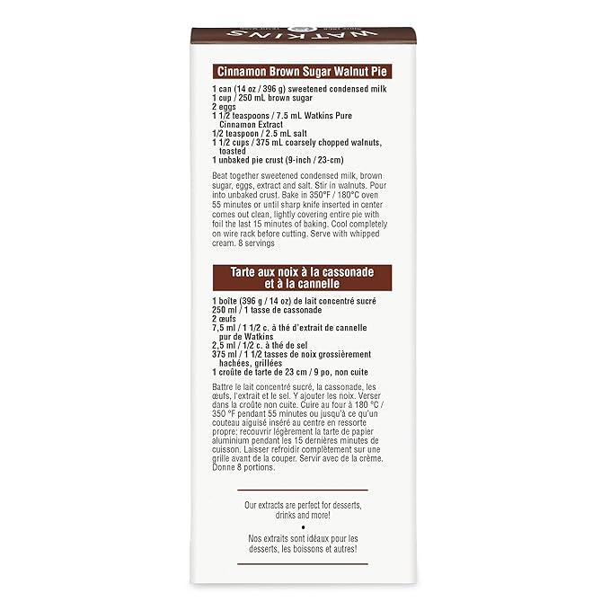 Watkins Pure Cinnamon Extract, Non-GMO, Kosher, 2 oz. Bottle, 1-Pack