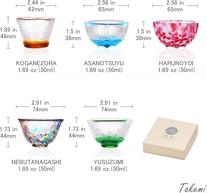 Japanese drinkware gift Handcrafted Mini Glass Set Elegant Japanese Sake Cups Perfect for Any