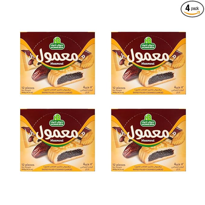 HB Halwani Bros Maamoul Cookies, Date Filled Round Shortbread Cookies, 100% All Natural, No