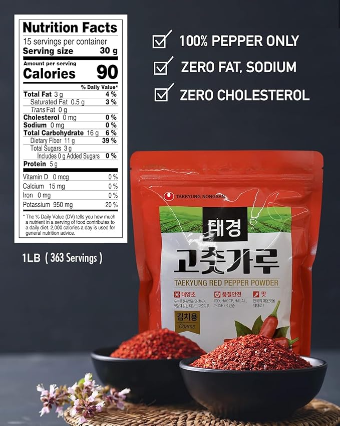 NONGSHIM TAEKYUNG Korean Chili Powder, Gochugaru Chili Flakes. Kimchi Powder (Flake, 1lb) - 100%