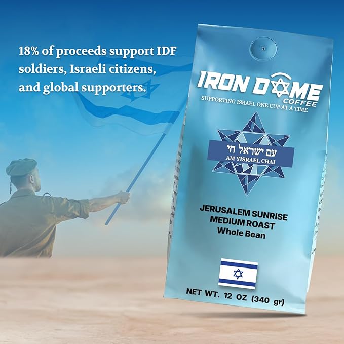 Iron Dome Coffee ??Jerusalem Sunrise Whole Bean Coffee, Medium Roast ??Fresh Roasted Coffee Beans