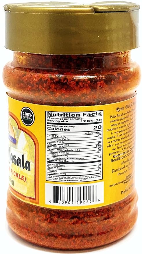 Rani Pickle (Achar) Masala Indian Spice Blend 3oz (85g) PET Jar ~ All Natural | Vegan | Gluten
