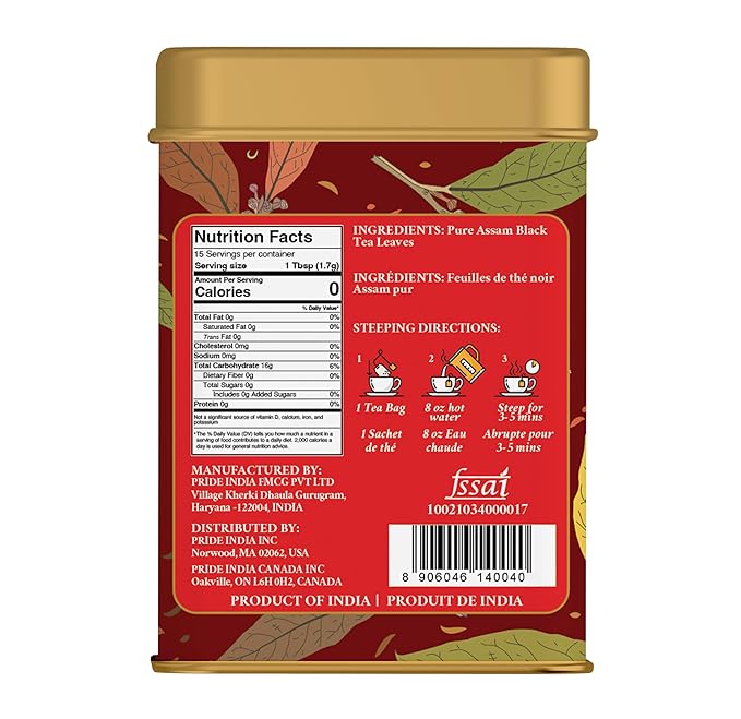 Pride of India | Assamese Gold English Breakfast Blend | 15 Predium Pyramid Full Leaf Individually