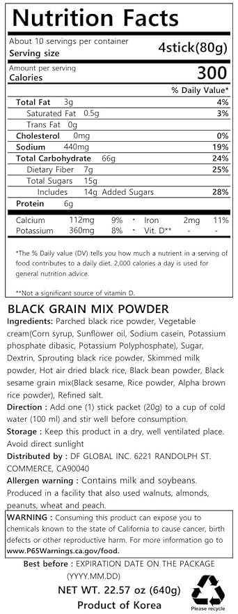 Damtuh Misugaru – Korean Black Mixed Grain Powder Drink, Traditional Multigrain Meal Replacement