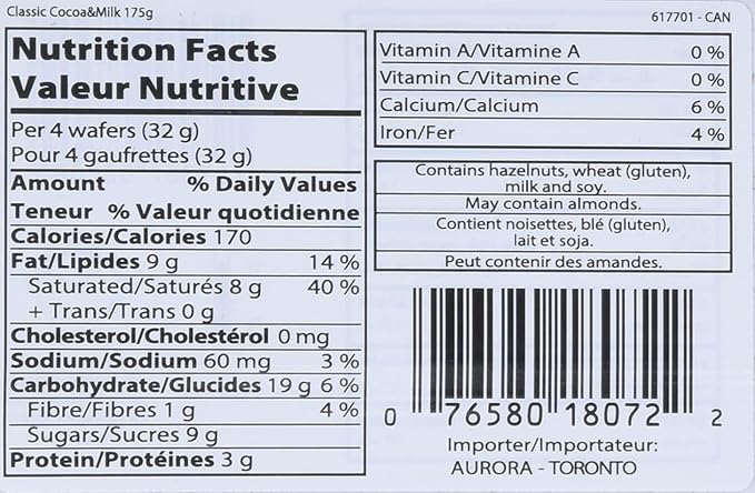 Loacker Premium Cocoa & Milk Wafers, 6.17 Ounces
