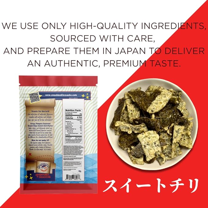 Japanese Tempura Seaweed Chips, Noriten ??Sweet Chili Flavor | 5.29oz | Made in Japan by