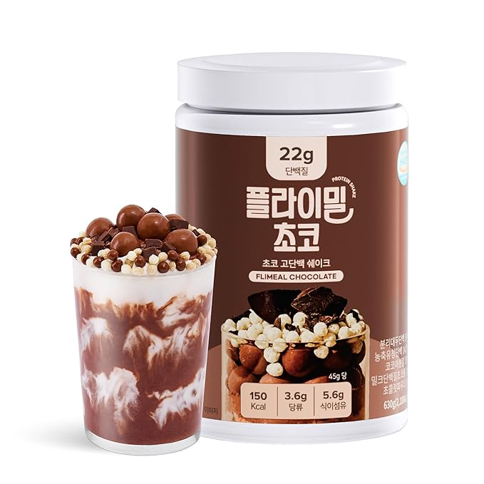 Chocolate Protein Shake, 22g Protein, Low Sugar, Keto-Friendly Meal Replacement Shake, 22.22oz, 14