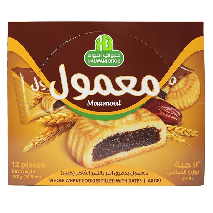 HB Halwani Bros Cookies, 100% All Natural Whole Wheat Mamoul Date Filled Shortbread Biscuits