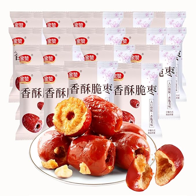 25 Packs of Chinese Crispy Red Dates,Dried Dates Crisp And Unpitted For Snacks And Baking