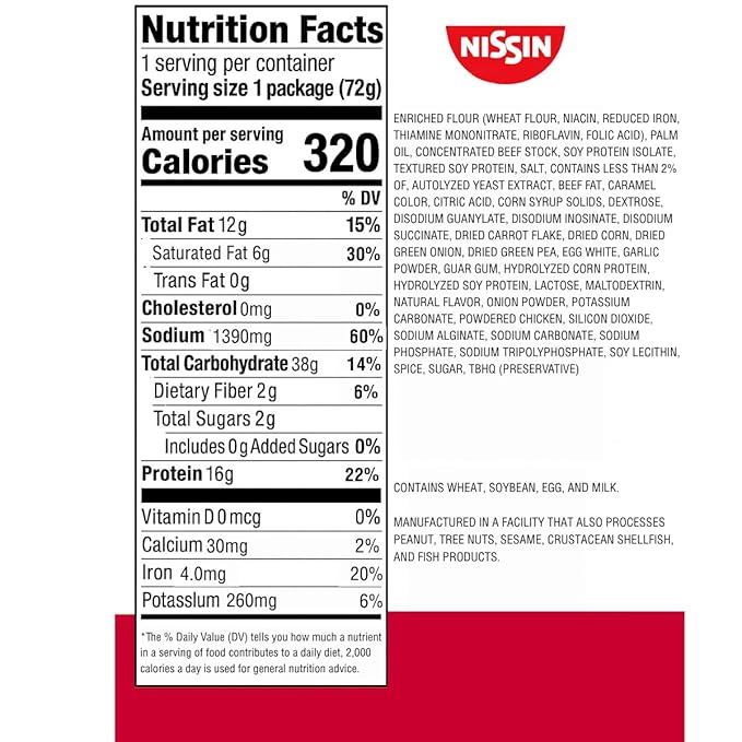 Nissin Cup Noodles Protein Ramen, Beef Flavor with Bone Broth, 16g Protein, 2.54 Ounce Cup (Pack of