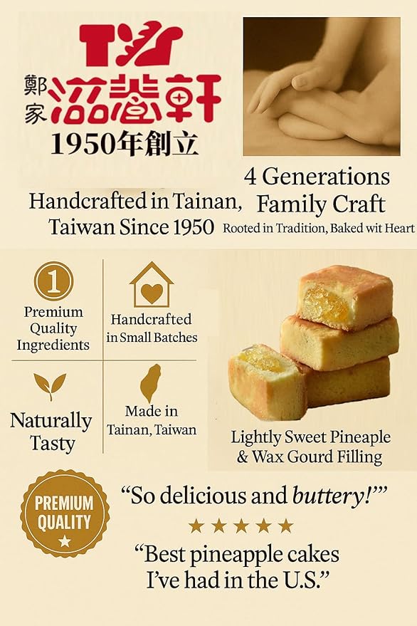 Nourish Xuan Assorted Handmade Taiwanese Pineapple Cakes, Fig Newton-Like Shortbread Cookie Bars, 8