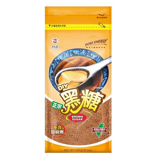 SUN RIGHT Organic Natural Brown Sugar – 100% Pure, Unrefined, Raw Sugar for Baking, Cooking