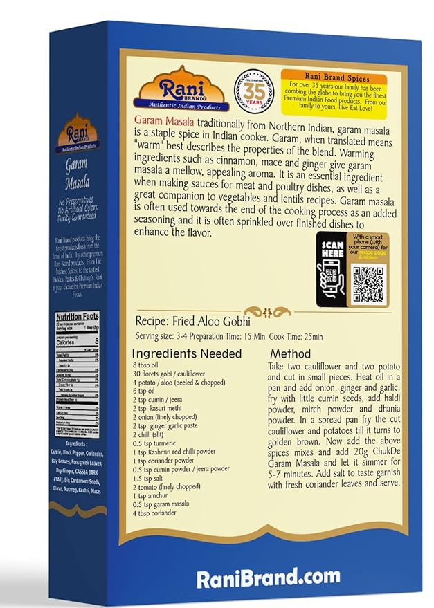 Rani Garam Masala Indian 11-Spice Blend 3.5oz (100g) Box Spice ~ All Natural, Salt-Free | Vegan |