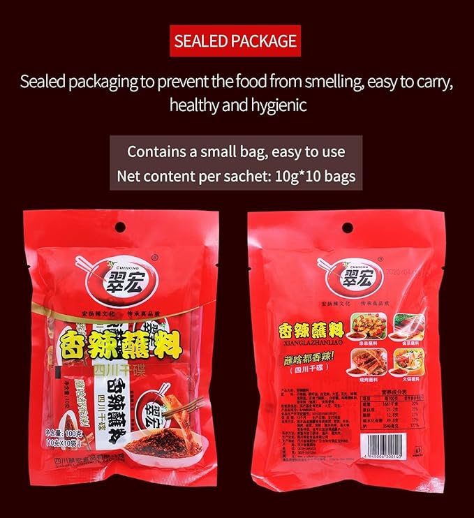 Chinese chili dipping powder 3.52 oz/100g(built-in 10 pack), szechuan HotPot,BBQ Dipping material