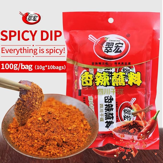 Chinese chili dipping powder 3.52 oz/100g(built-in 10 pack), szechuan HotPot,BBQ Dipping material