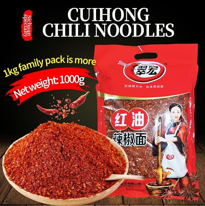 Chinese Sichuan red Chili Powder 35.27oz/1000g, Premium Spice Szechuan Red Chilli Pepper Powder