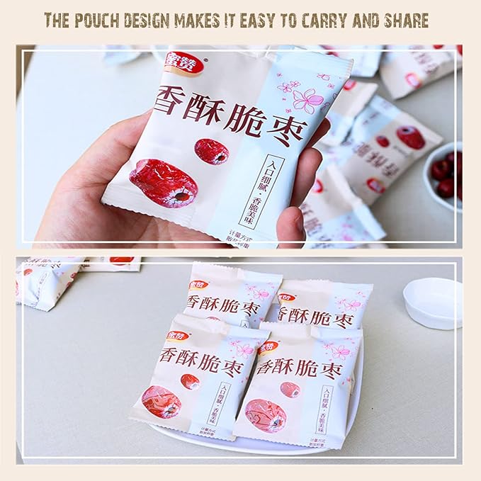 25 Packs of Chinese Crispy Red Dates,Dried Dates Crisp And Unpitted For Snacks And Baking