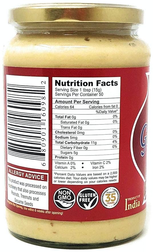 Asian Kitchen Garlic Cooking Paste 26.5oz (750g) Glass Jar ~ Vegan | Gluten Free | NON-GMO | No