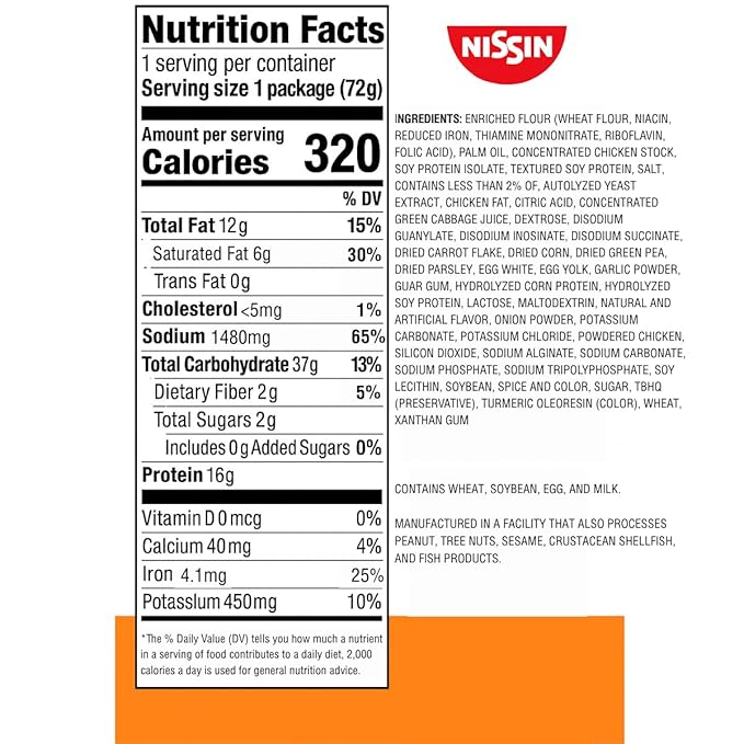 Nissin Cup Noodles Protein Ramen, Chicken Flavor with Bone Broth, 16g Protein, 2.54 Ounce Cup (Pack