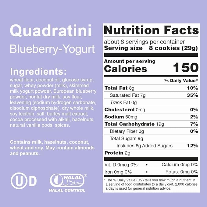 Quadratini Blueberry Yogurt Bite Size Wafers by Loacker