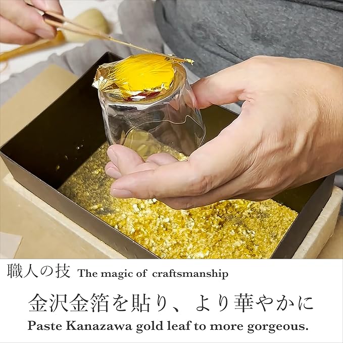 Kasyou Studio Colored Carp sake cup (Natural curl shape) Glass (Kanazawa Gold Foil, Gift Box), made