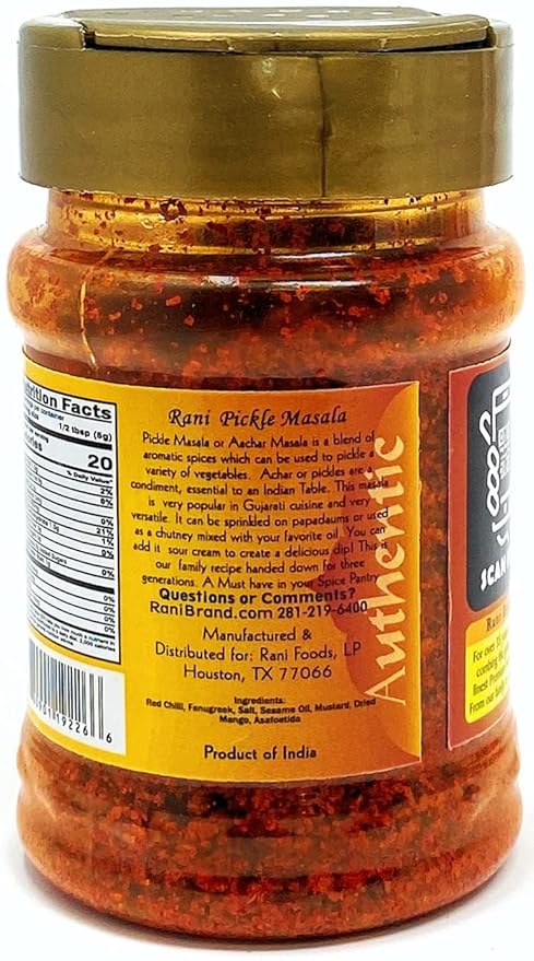 Rani Pickle (Achar) Masala Indian Spice Blend 3oz (85g) PET Jar ~ All Natural | Vegan | Gluten