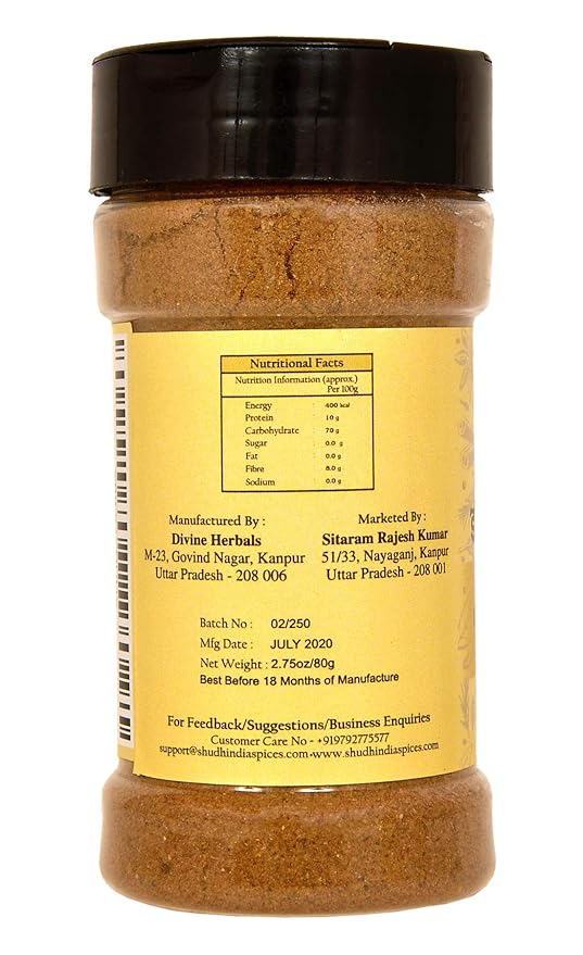 Shudh India Garam Masala Indian Spice Blend PET Jar ~ All Natural, Salt-Free | Vegan | No Colors |