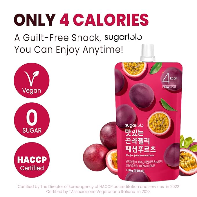 Sugarlolo Konjac Sweet Passion Fruit Jelly Snack - Vegan Jello with Zero Sugar | Only 4 Calories