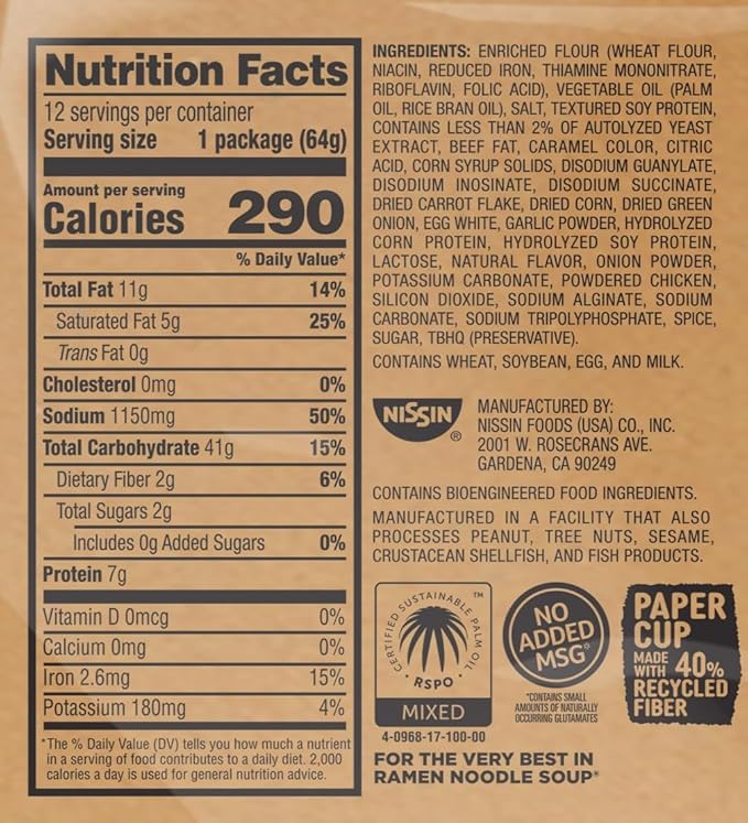 Nissin Cup Noodles Soup, Beef Flavor, Microwaveable Paper Cups, Instant Ramen, 2.25 Ounce (Pack of