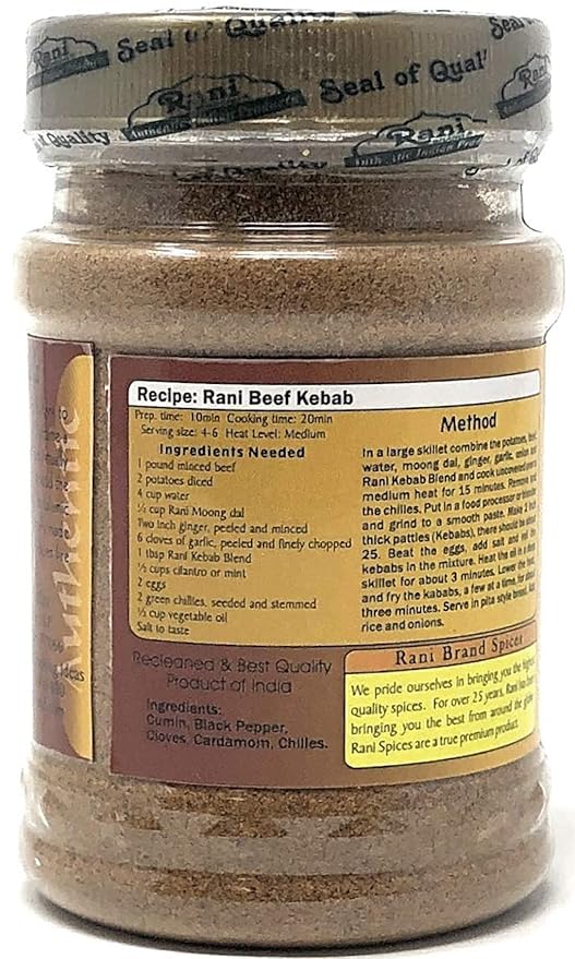 Rani Kebab Masala Indian Spice Blend for Meat Dishes 3oz (85g) PET Jar ~ All Natural, Salt-Free |