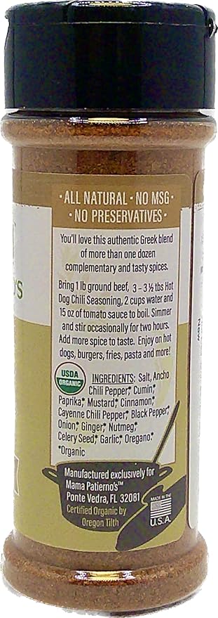 Organic Hot Dog Chili Seasoning