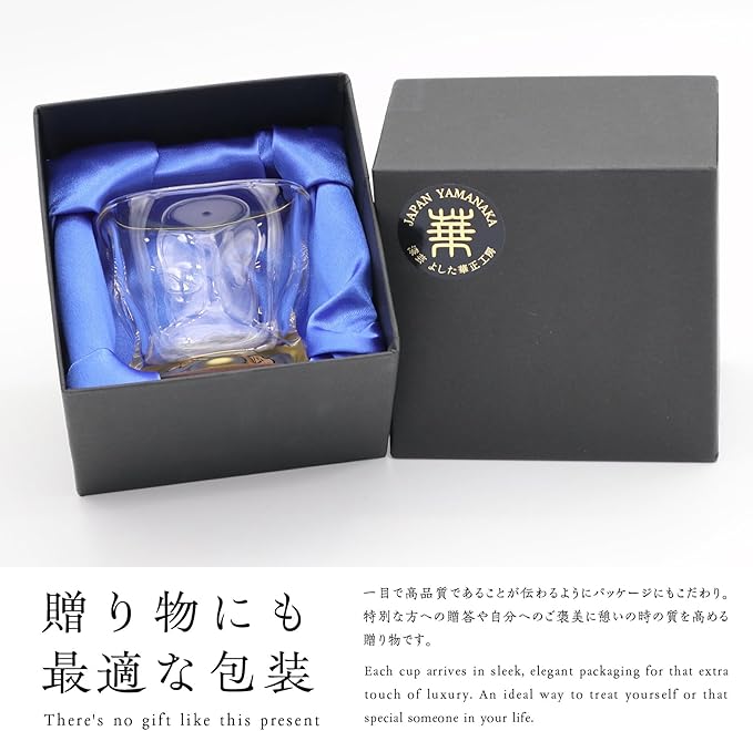 Kasyou Studio Cherry Blossoms sake cup (Natural curl shape) Glass (Kanazawa Gold Foil, Gift Box)