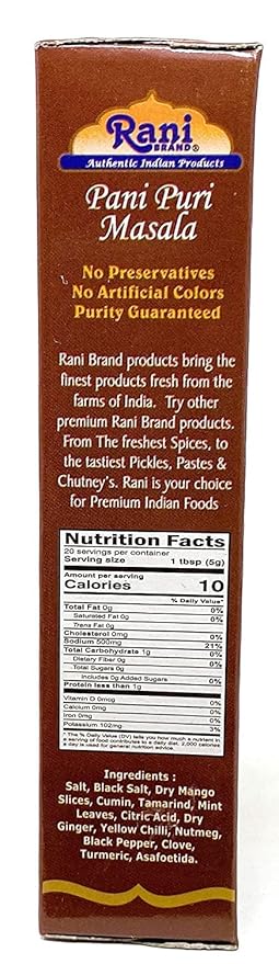 Rani Pani Puri Masala (14-Spice Blend for Indian Spicy Water) 3.5oz (100g) ~ All Natural | Vegan |