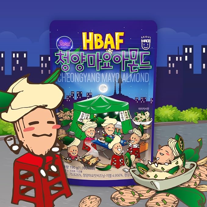[Official Gilim HBAF] Korean Spicy Green Chili Mayo Seasoned Almonds Nut Protein Snack | Nutritious