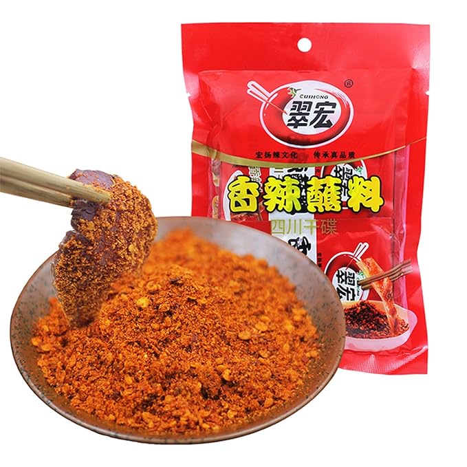 Chinese chili dipping powder 3.52 oz/100g(built-in 10 pack), szechuan HotPot,BBQ Dipping material