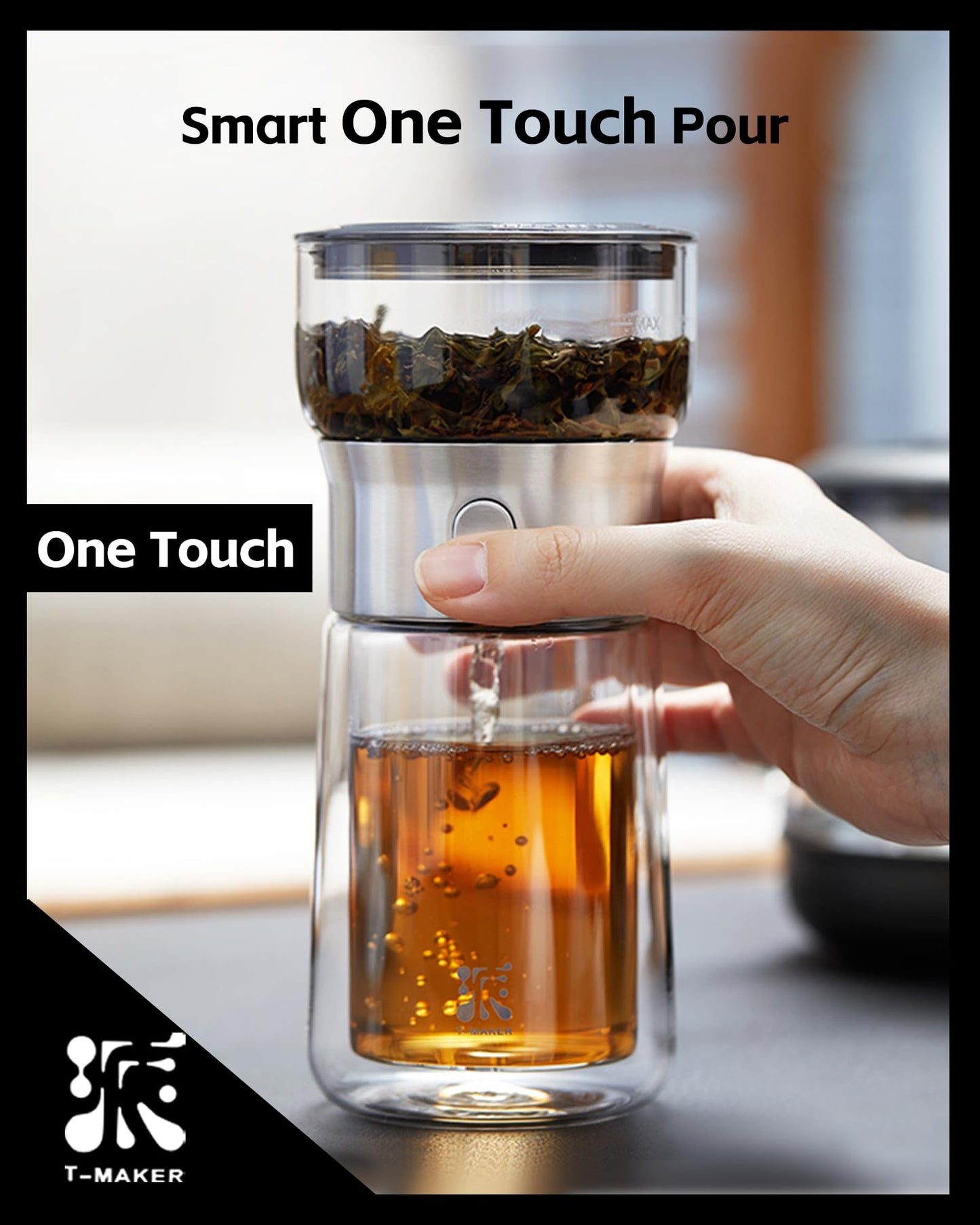 ZENS Modern Tea Infuser Teapot, One Touch Tea Maker for Loos Leaf Tea