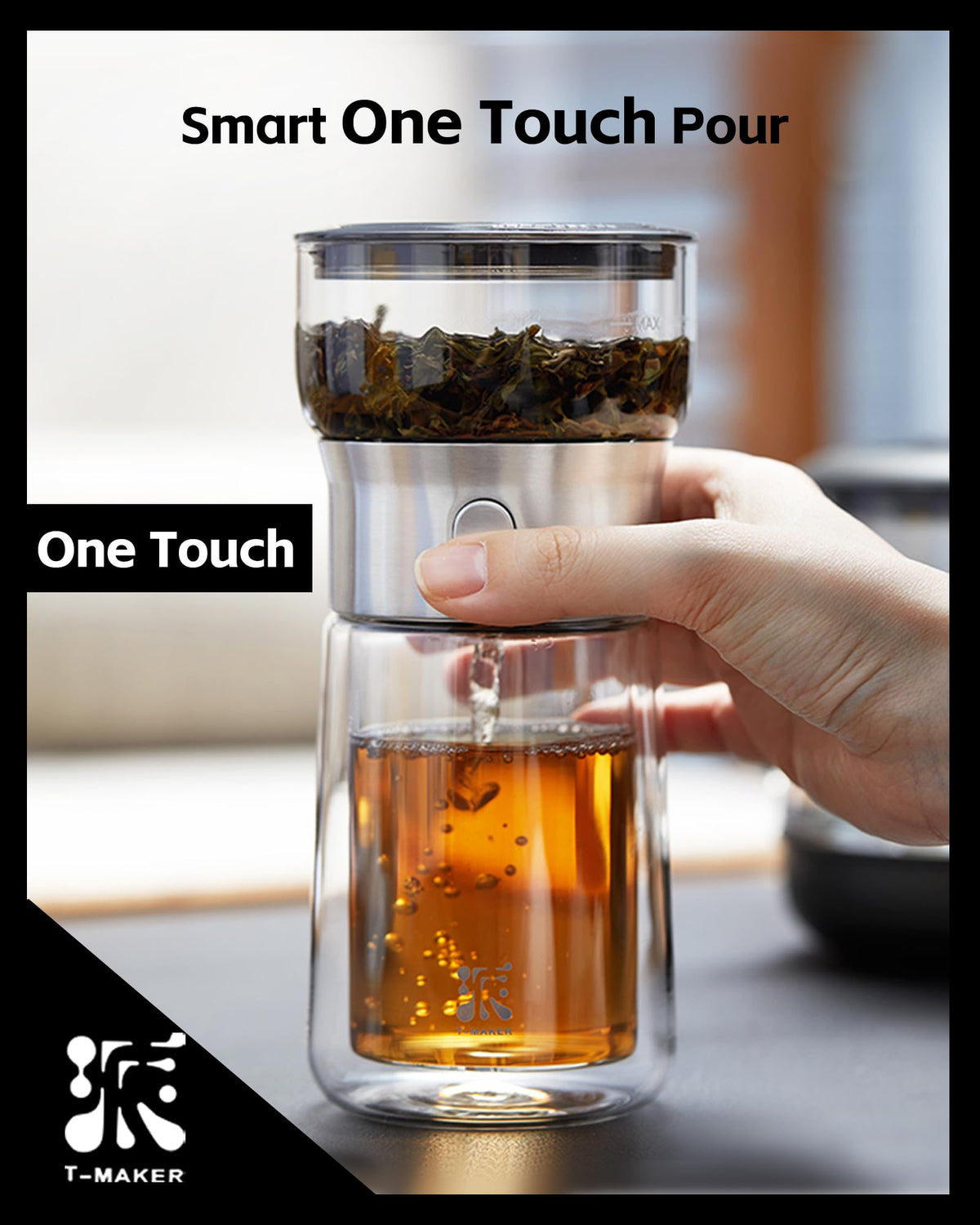 ZENS Modern Tea Infuser Teapot, One Touch Tea Maker for Loos Leaf Tea
