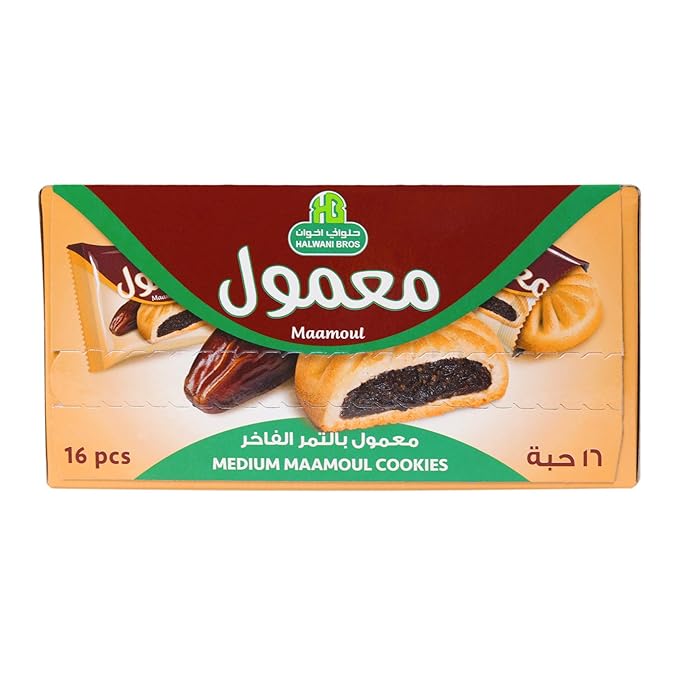 HB Halwani Bros Maamoul Cookies, 100% All Natural Date Filled Round Shortbread Cookies, No