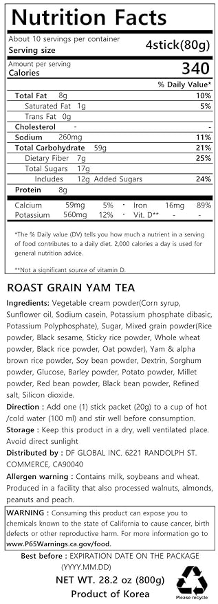Damtuh Korean 15 Multi Mixed Roast Grain Powder Meal Replacement Shake – Healthy Breakfast Drink