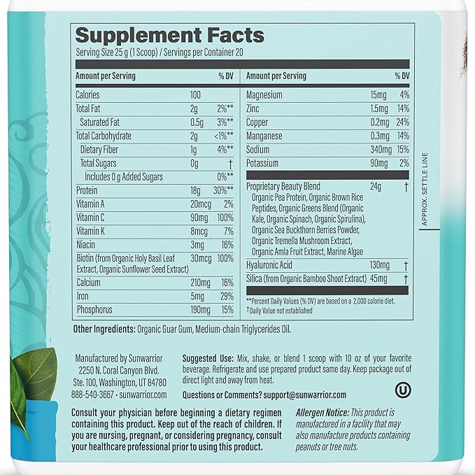 Vegan Collagen Building Powder Protein Peptide with Biotin Vitamin C Hyaluronic Acid Collagen
