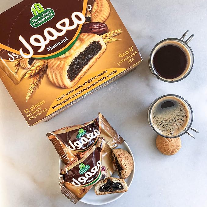 HB Halwani Bros Whole Wheat Maamoul Cookies, Date Filled Round Shortbread Cookies, 100% All