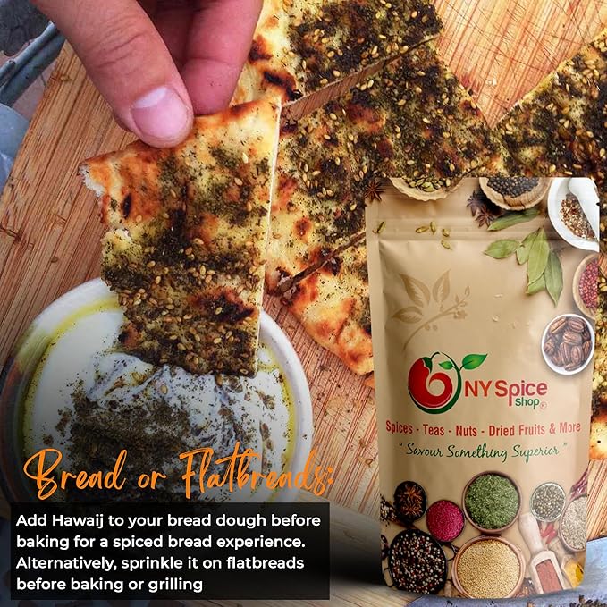 NY Spice Shop Hawaij Spice Seasoning - Yemeni Spice Mix - Traditional Yeminite Spices for Soup and