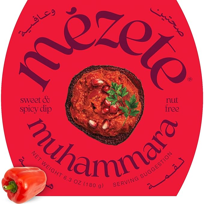 Mezete Nut-Free Dip | No Added Oils | Free from Preservatives & Additives | Muhammara Gourmet Dip |