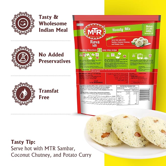 MTR Instant Rava Idli Mix - Ready to Cook Authentic Indian Breakfast, Lunch, Dinner or Snack Meal