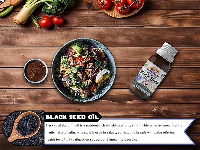 Rani Pure Black Seed (Nigella, Kalonji) Oil 1.69 Fl oz (50ml) Cold Pressed ~ 100% Cholesterol Free