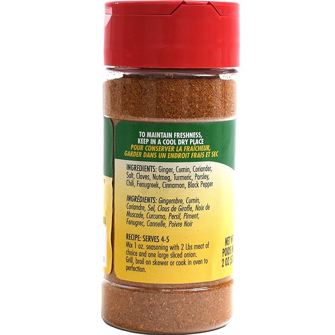 Sadaf Shwarma Seasoning - Shawarma Spice for Cooking & Food Seasoning - Spices & Seasonings
