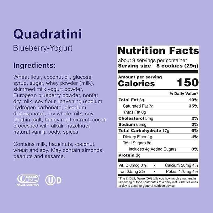 Loacker Quadratini Blueberry Yogurt Wafer Cookies LARGE - 30% Less Sugar - Premium Crispy Bite Size